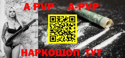 MDMA Premium VHQ Пугачёв
