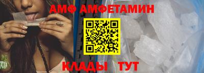 скорость Рузаевка
