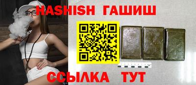 кристаллы Пыть-Ях
