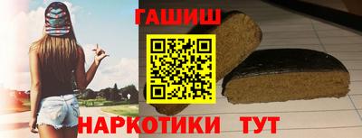 мет Рязань