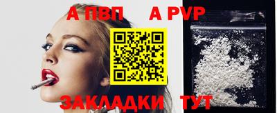 MDMA Premium VHQ Пугачёв
