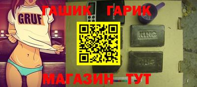 кристаллы Пыть-Ях