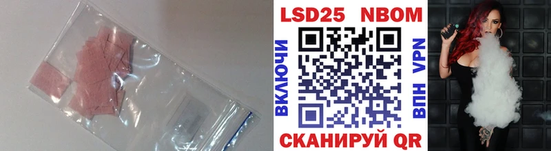 ЛСД экстази ecstasy ОМГ ОМГ как зайти Ухта