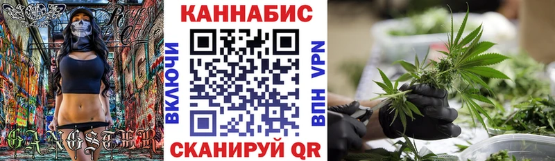OMG ONION  площадка какой сайт  Шишки марихуана Ganja  Ухта 